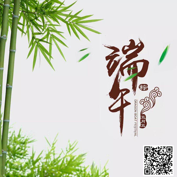 图片5_副本.png