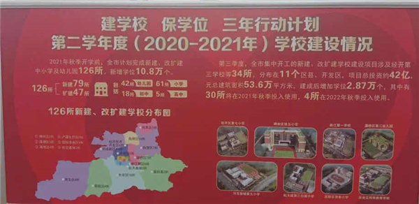 微信图片_20201009100342_副本.jpg