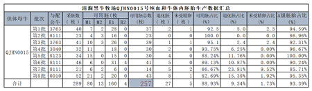 微信图片_20240312101724.jpg